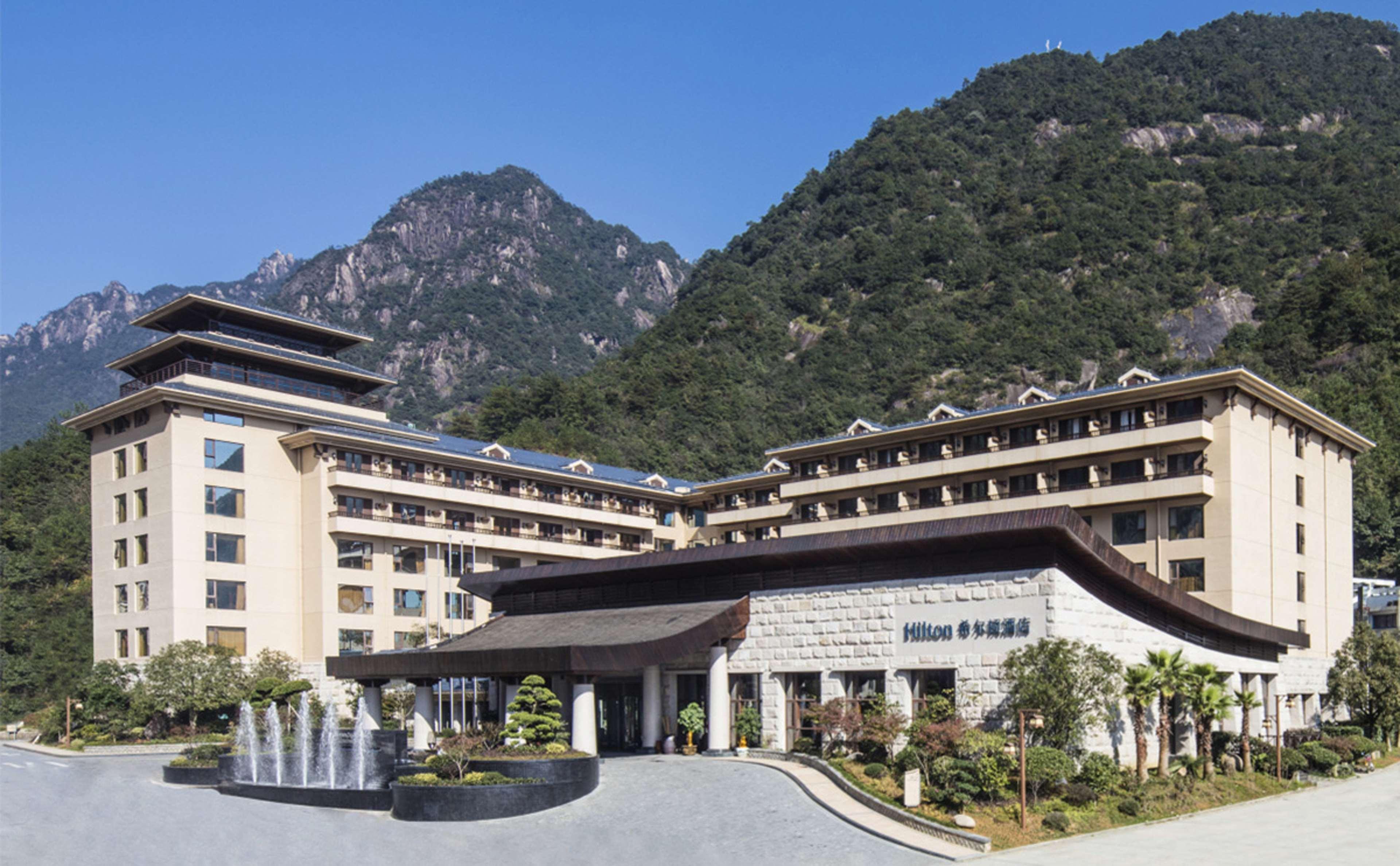Hilton Sanqingshan Resort Shangrao Eksteriør billede